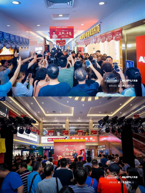 ������ů�L(f��ng)��ԡ���Ͼ����ռ��������Ї��L(f��ng)�c�Ƽ����I(l��ng)��늇�؛����