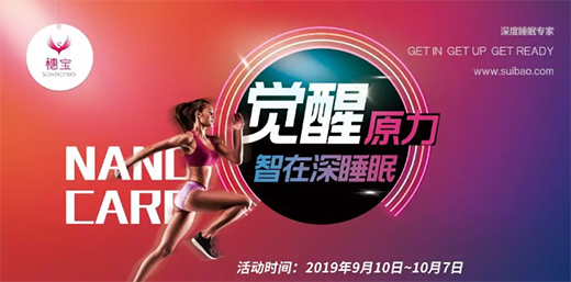 �댚���||ԭ���X�����{���ǻ�о����������!