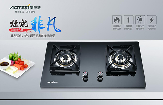 ����˹������a(b��)������ȱʧ�ġ���һ�ǡ�