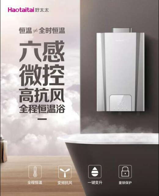 ��̫̫׃�l���ȼ?x��)��ˮ����������΢����ȫ�̺���? onmousewheel=