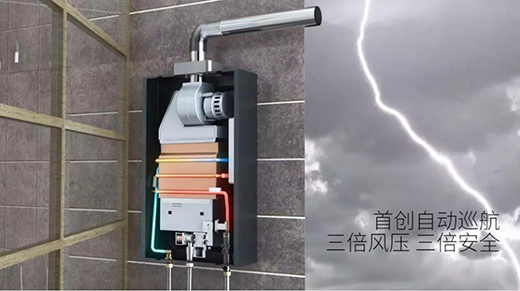 ��̫̫׃�l���ȼ?x��)��ˮ����������΢����ȫ�̺���? onmousewheel=