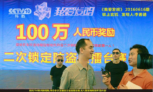 �������� | �ęCе�i�������i���h���Ƽ�����ȫ�M�е���