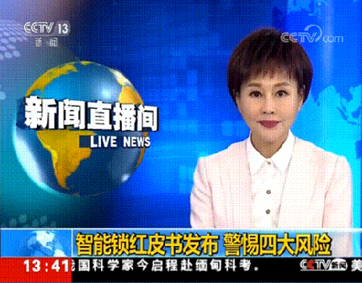 �������� | �ęCе�i�������i���h���Ƽ�����ȫ�M�е���