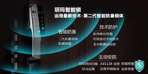 �������� | �ęCе�i�������i���h���Ƽ�����ȫ�M�е���