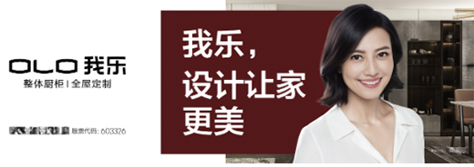 ��؛�ԏ��Ҙ��Ҿ�ԭ��(chu��ng)�O(sh��)Ӌ����͹�@��(chu��ng)�¡�Ӳ�ˡ�