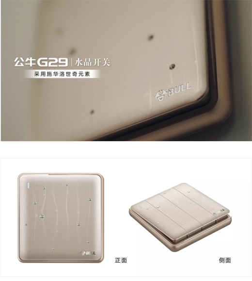 �ǻ�������x����ţ���_�P