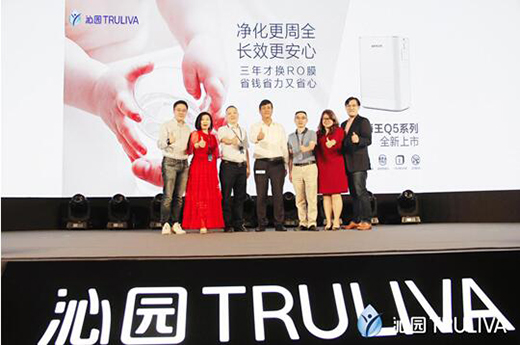 ���܃�ˮ�r��!�����������_�˃�ˮ�a(ch��n)Ʒ����֮·!