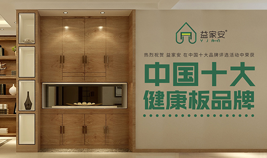 ��Ұ���ģ��򽡿����l(f��)�������S��