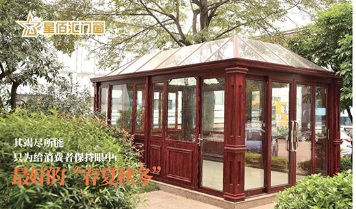 �ǰۅR�T(m��n)�����鴺���ﶬ����õĮ�(hu��)��