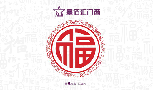 �ǰۅR�T(m��n)�����鴺���ﶬ����õĮ�(hu��)��