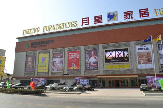 ���ǼҾӔy��vidahouse ����(chu��ng)δ�����Ҿ���ģʽ