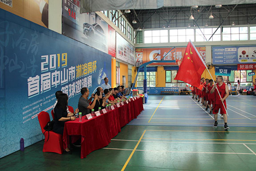 �׌���ɽ�С���ԡ�������@����Ոِ�e��