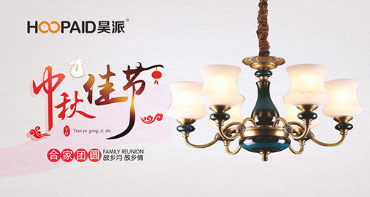 ��ɼҾ�����������c�Yҹ�գ��ҁ�ӳ������