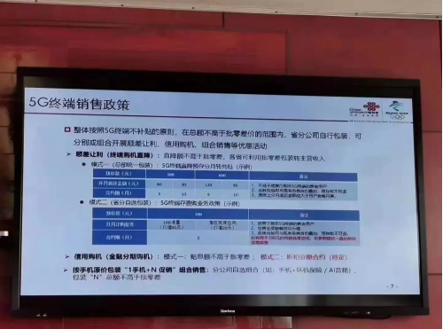 �����\(y��n)�I�̌�����(du��)5G�֙C(j��)�M(j��n)��ُ�C(j��)�a(b��)�N