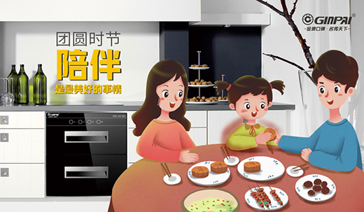 ���������������������ζ