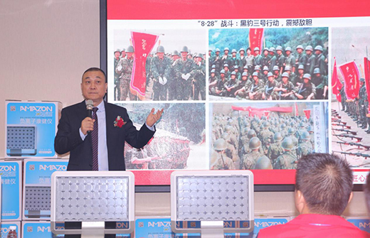 ���⁆���a(ch��n)Ʒ�l(f��)����(hu��) ����ؓ(f��)�x�ӵ��Ĵ��˳���