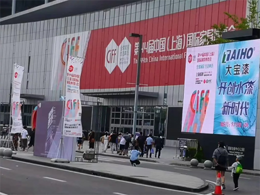 ���Ї�ʮ��Ʒ�ơ������ԼҾ���䷶�����`�Ň��H�Ҿ߲��[��