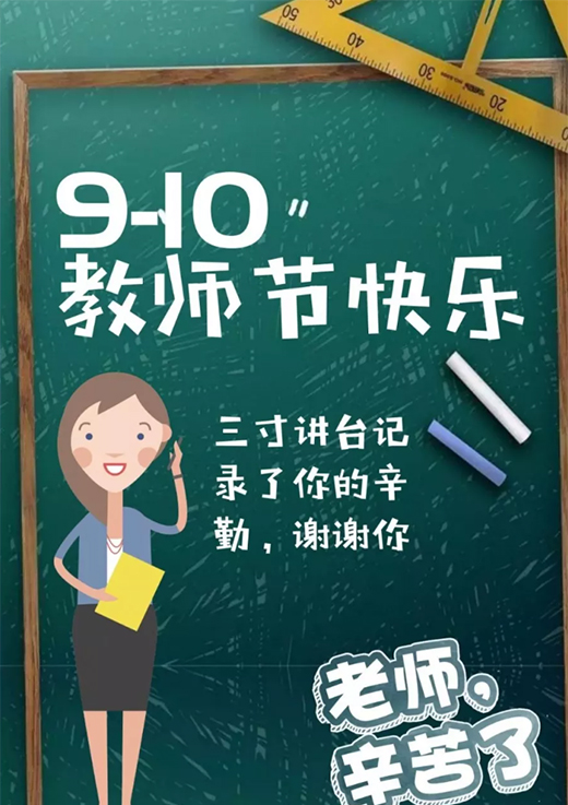 �P���T�I(y��)������̎���(ji��) ����ж��r(sh��)!