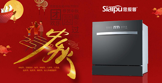 ˼����������o��ʹ����һ��ϴ���峺����