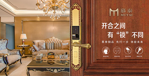 Ľ̩MUTAI�i�ߣ����iס���r�g