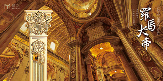 Ľ̩MUTAI�i�ߣ����iס���r�g