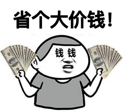 99��٣��s���_���Sֱ����299Ԫ�������