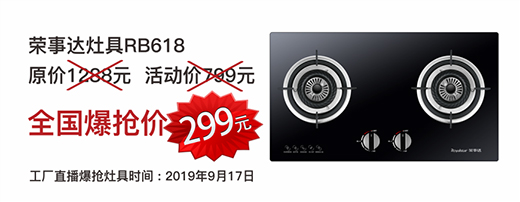 99��٣��s���_���Sֱ����299Ԫ�������