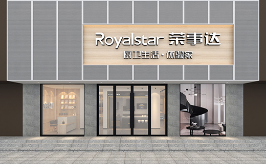 99��٣��s���_���Sֱ����299Ԫ�������