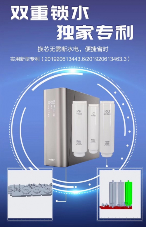 9��17�պ�����(li��n)�W(w��ng)��ˮ�C�����l(f��)���������p�ɸ㶨�����ˮ