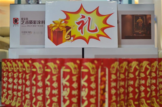 �Ό���ˇ�g(sh��)�|(zh��)��Ϳ����׌��������׌�۷���!