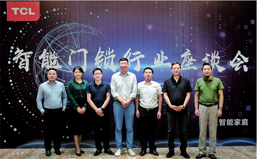 ���ܼҾ��ИI(y��)���뾮�����l(f��)����TCL�����T�i���Z�șC(j��)