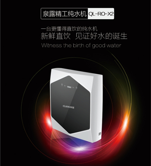 ���bȪ¶��ˮ����������ˮ�|(zh��)����ҕ���ˮ��ȫ