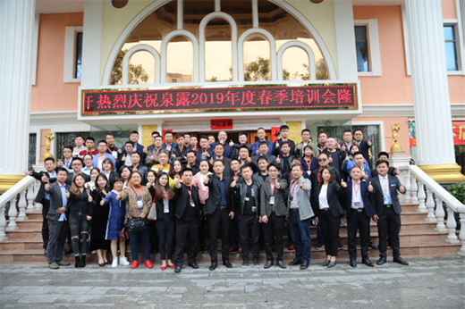 ���bȪ¶��ˮ����������ˮ�|(zh��)����ҕ���ˮ��ȫ