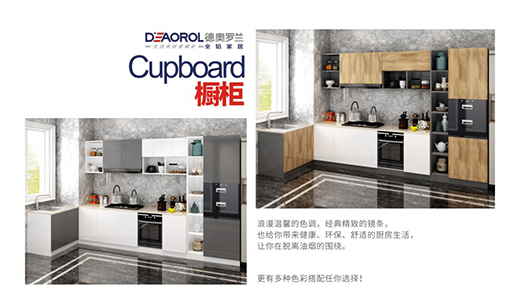 �����Ї��Є�(d��ng)���W�_�mȫ�X�Ҿ��c��y�օ��c