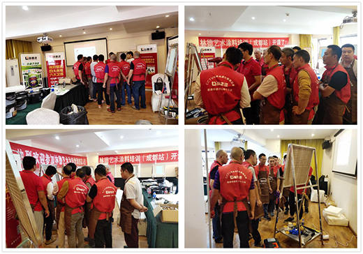 һ�ָ���һ���ի@ �ֵ���ˇ�gͿ�ϳɶ�վ�n��һ��