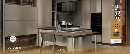 ���Ҿӽ���yʮ�Z�Ј�(ch��ng) �Ҙ�(l��)�ҾӸ߶˃�(y��u)��(sh��)͹�@