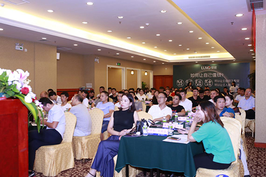 ������ ׷��ͻ�� LUNO�G���������е�