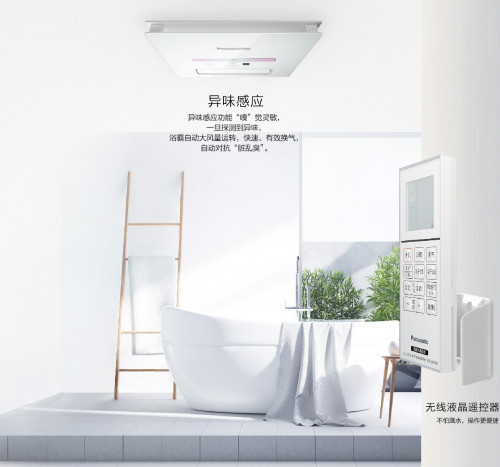 ���������ۼ��ˣ��������L(f��ng)ůԡ���_ʼ