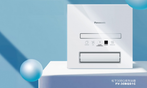 ������ۼ������������L(f��ng)ůԡ���_ʼ