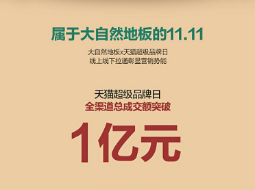 ����Ȼ�ذ�(li��n)����؈����Ʒ���� �˄Ӄ|������