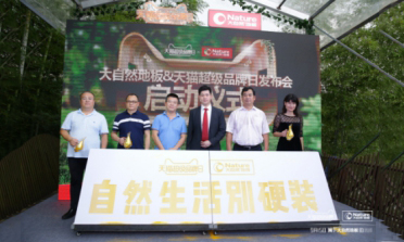 ����Ȼ�ذ�(li��n)����؈����Ʒ���� �˄Ӄ|������