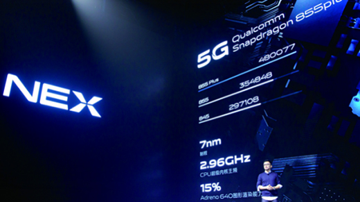 5G�֙C(j��)���ِ�_�֣��ż����^���ֻ�ȱϯ?