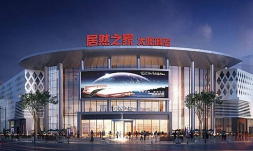 ��Ȼ֮�������۳ɿ��γ��t �I����40�|Ԫ