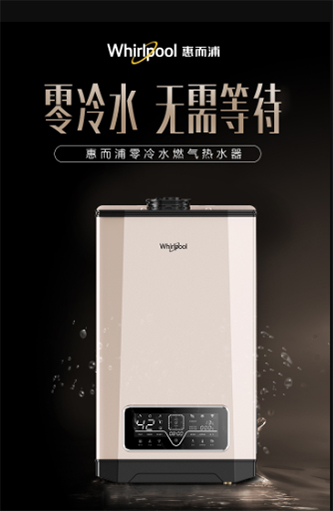 ��ˮ������R���ݶ���X1ϵ����Ʒ3580Ԫ���ԃr(ji��)�װl(f��)