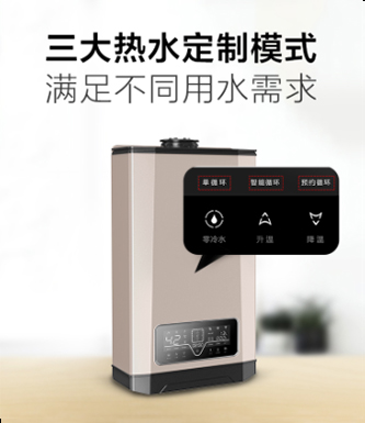 ��ˮ������R���ݶ���X1ϵ����Ʒ3580Ԫ���ԃr(ji��)�װl(f��)