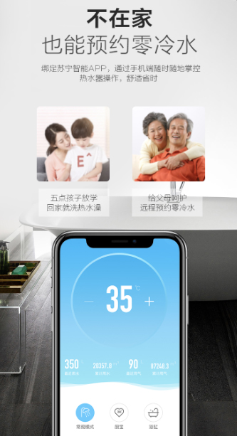 ��ˮ������R���ݶ���X1ϵ����Ʒ3580Ԫ���ԃr(ji��)�װl(f��)