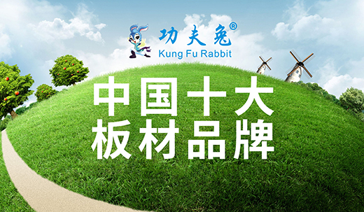 �Ї�ʮ��Ʒ�ơ����v���e�� �����ð�Ď����|(zh��)������