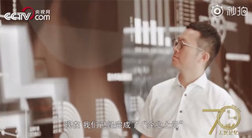 70��70�����ϰ������40�ꄓ(chu��ng)���������Ї��N��ע���»���