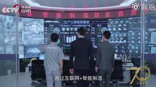 70��70�ǣ��ϰ������40�ꄓ(chu��ng)���������Ї��N��ע���»���