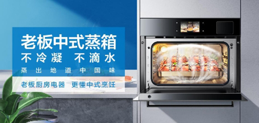 70��70�����ϰ������40�ꄓ(chu��ng)���������Ї��N��ע���»���